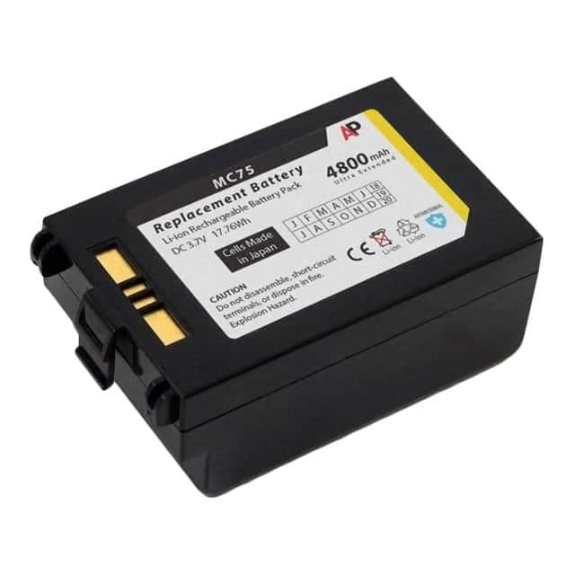 SB-MC75-LU representative package visual — not an exact-product photograph