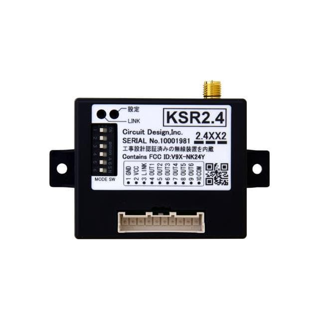 KSR2.4 representative package visual — not an exact-product photograph