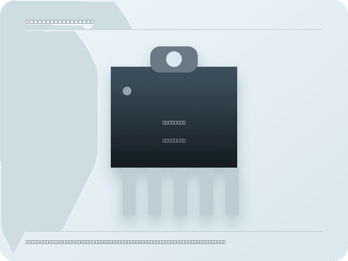 Representative TO263-5L package illustration for XL4015E1